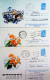 1975-RUSSIA Lotto Cinque Buste Postali K.4 Differenti (FIORI) Usati - Andere & Zonder Classificatie