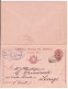 1897-cartolina Postale Con Risposta 7,5c. + 7,5c. Cat.Filagrano C 26 - Entero Postal