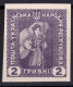 1920/21-Ucraina (NG=not Gummed) Prova Di Stampa Non Dentellata E Non Gommata (no - Ucrania