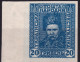 1920/21-Ucraina (NG=not Gummed) Prova Di Stampa Non Dentellata E Non Gommata (no - Ukraine