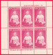 1963-Nuova Zelanda (MNH=**) Due Foglietti S.12v."sanità Principe Andrea"catalogo - Autres & Non Classés