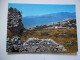 Cartolina Viaggiata "MARINA DI MINTURNO Panorama Dal Monte D' Argento" 1982 - Latina