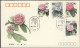 1991-Cina China S.8 Valori (T162) Azalea Flowersu Su 2 Fdc - Storia Postale