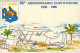 San Marino-1985 50^ Anniversario Costituzione Del 15^ Stormo Bollo A.M.I. Ambula - Poste Aérienne