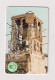 UNITED ARAB EMIRATES - Wind Tower  Chip Phonecard - Ver. Arab. Emirate