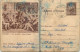 Postal Stationery Postcard Romania Bucuresti Cerc De Muzica La Palatul Pionierilor - Rumania