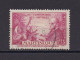 MARTINIQUE 1935 TIMBRE N°158 OBLITERE RATTACHEMENT DES ANTILLES A LA FRANCE - Usados