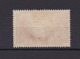 MARTINIQUE 1935 TIMBRE N°158 OBLITERE RATTACHEMENT DES ANTILLES A LA FRANCE - Used Stamps