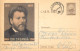 Postal Stationery Postcard Romania Ion Creanga - Rumania