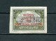 Lithuania 1935 Lituanica II New York – Kaunas Flight Issue, Red Overprint MNH** - Lituanie