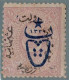 1917 - Impero Ottomano N° 447 - Gebruikt