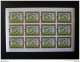 YEMEN 1980 Football World Argentina Cup Quarter Finalists - Match Scenes And Flags IMPERF RARE !! MNH 900,0 EURO - Yemen