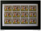 YEMEN 1980 Football World Argentina Cup Quarter Finalists - Match Scenes And Flags IMPERF RARE !! MNH 900,0 EURO - Yémen