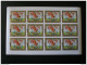 Delcampe - Йемен 也門 يمني YEMEN 1980 Football World Cup Quarter Finalists - Match Scenes And Flags 8 Sheet 12 Complete Series MNH - Yémen