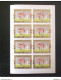 Yemen يمني Argentina 78" Football World 8 Series Complet Imperf MNH RRRRR !! - Jemen