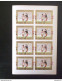 Delcampe - Yemen يمني Argentina 78" Football World 8 Series Complet Imperf MNH RRRRR !! - Jemen