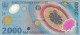 LOT M-37 - ROUMANIE - BILLET DE 2000 L - Rumania