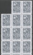 2006 - 3965 - Bloc De 23 Timbres - Marianne De LAMOUCHE Phil@poste T.D. 215 -- CURIOSITES & VARIETES -- - Nuovi