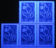 2006 - 3965 - Bloc De 23 Timbres - Marianne De LAMOUCHE Phil@poste T.D. 215 -- CURIOSITES & VARIETES -- - Neufs