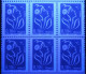 Delcampe - 2006 - 3965 - Bloc De 23 Timbres - Marianne De LAMOUCHE Phil@poste T.D. 215 -- CURIOSITES & VARIETES -- - Unused Stamps