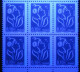 Delcampe - 2006 - 3965 - Bloc De 23 Timbres - Marianne De LAMOUCHE Phil@poste T.D. 215 -- CURIOSITES & VARIETES -- - Nuovi