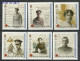 Guernsey 2014 Mi 1499-1504 MNH  (ZE3 GRN1499-1504) - Briefmarken Auf Briefmarken
