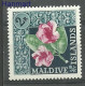 Maldives 1966 Mi 184 MNH  (LZS8 MLD184) - Other