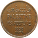 LaZooRo: Palestine 1 Mil 1939 XF / UNC - Israël