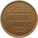 LaZooRo: Palestine 1 Mil 1939 XF / UNC - Israele
