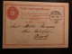 CP EP 5 OBL.19 II 71 WINTERTHUR - Postmark Collection