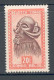 Belgian Congo 1947 Mask Ba-Luba Tribe 20 Fr MNH ** - Unused Stamps