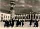 Coimbra - Universidade - Coimbra