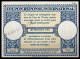 RÉPUBLIQUE DU CONGO ( Brazzaville ) Lo17 40 FRANCS CFA  Int. Reply Coupon Reponse Antwortschein IRC IAS O POINTE-A-PITRE - Sonstige & Ohne Zuordnung