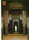 Maroc - Meknès - Palais Arabe - Carte Neuve - CPM - Voir Scans Recto-Verso - Meknès