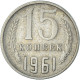 Monnaie, Russie, 15 Kopeks, 1961 - Rusia