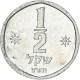 Israël, 1/2 Sheqel, 1980 - Israël