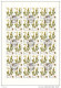 URSS 1985 PLANTES  3 Planches De 36 Yvert 5232-5243, Michel 5528-5530 Oblitéré, Used; Cote Yv 21.60 Euros - Full Sheets