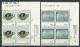 Finland 1991 Mi 1146-1147 MNH  (ZE3 FNLviemar1146-1147) - Otros