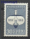 Finland 1959 Mi 514 MNH  (ZE3 FNL514) - Altre Esposizioni Internazionali
