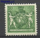 Liechtenstein 1924 Mi 63 Mh - Mint Hinged  (PZE1 LCH63) - Briefmarken
