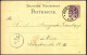 Postkarte Nach Berlin - Briefkaarten