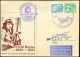 Postkarte  - 'Melli Beese 1886 - 1925' - Briefe U. Dokumente
