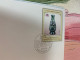 Korea Stamp 2024 Birthday Vase Dragon Used Cover Gifts From Foreigners - Korea, North