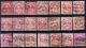 ⁕ Switzerland 1882 - 1906 ⁕ Cross Over Value 10 C. Red ⁕ 42v Used ( Shades - Unchecked) - See Postmark - Gebruikt