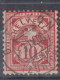 Delcampe - ⁕ Switzerland 1882 - 1906 ⁕ Cross Over Value 10 C. Red ⁕ 42v Used ( Shades - Unchecked) - See Postmark - Gebruikt