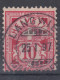 Delcampe - ⁕ Switzerland 1882 - 1906 ⁕ Cross Over Value 10 C. Red ⁕ 42v Used ( Shades - Unchecked) - See Postmark - Used Stamps