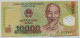 Viëtnam 10.000 Dong 2007 - Vietnam