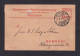 HAMBURG - 1890 - 3 Pf. Ganzsache Rot Gebraucht In Hamburg - Privatpost