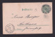 1899 - 5 Pf. Privat-Ganzsache "Heilbronn Landesschiessen Sonnenbrunnen" - Gebraucht - Other & Unclassified