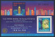 Hong Kong 678 3 Sheets Overprinted, MNH. Visit HONG KONG-1994 Stamp Exhibition - Unused Stamps
